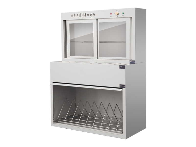 厨房设备 厨房设备